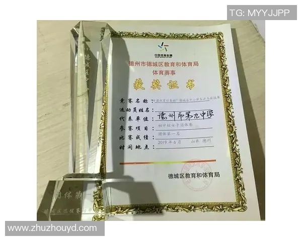 羽毛球心理素质评比揭晓杭州羽毛球队荣登第九名榜单 羽毛球心理素质评比揭晓杭州羽毛球队荣登第九名榜单