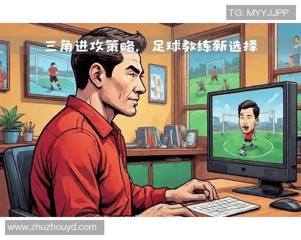 足球明星在线学习新技能网课助力职业生涯提升与发展