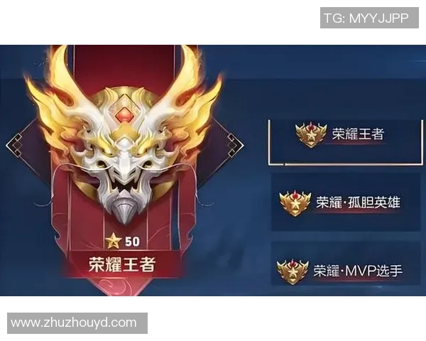 热议王者荣耀：LNG的战术变革