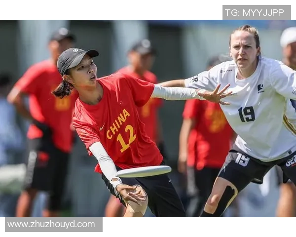 聚焦飞盘:广州飞盘队的配合话题