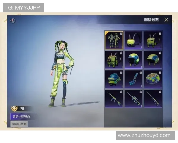 李敏独家:分享和平精英心得