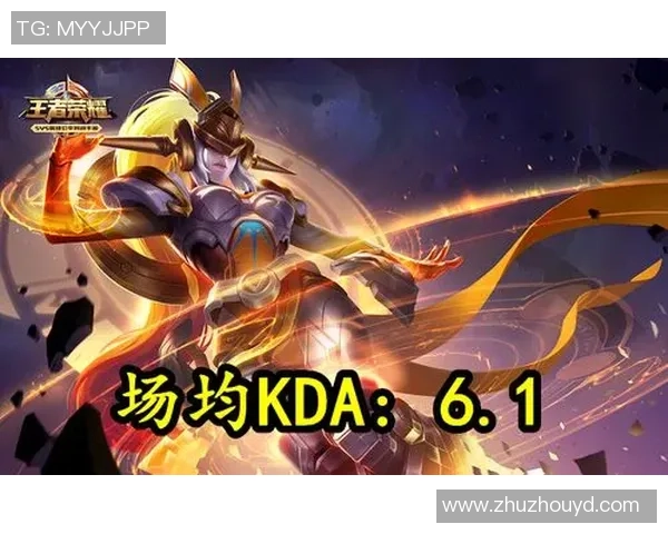 权威发布：王者荣耀战术实力榜单